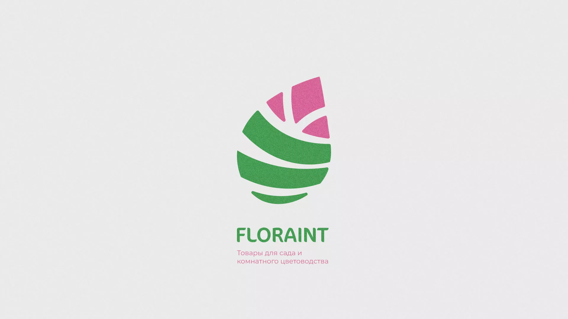 Разработка оформления профиля Instagram для магазина «Floraint» в Светогорске